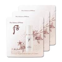 Whoo 后 天率丹完美奇蹟緊緻眼霜 1ML x 3