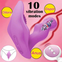 Wearable Wireless Remote Control Panties Vibrator Dildo Butterfly Rechargeable Massager Invisible Shade Vibrating Egg