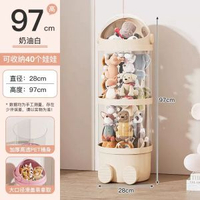 升級毛絨娃娃收納桶玩偶加大收納筐公仔兒童透明玩具多層收納筒