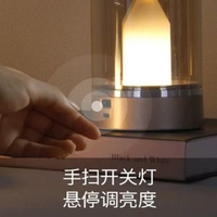 led創意小夜燈 浪漫燭光燈餐廳酒吧桌面氛圍燈蠟燭臺燈掃手感應燈