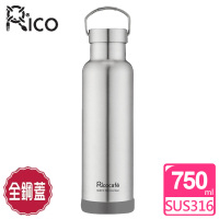 【RICO 瑞可】#316不鏽鋼真空經典保溫杯(750ML*)(保溫瓶)