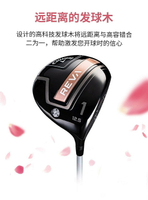 Callaway卡拉威高爾夫球桿女士套桿REVA ROSE 男全套WARBIRD5球桿