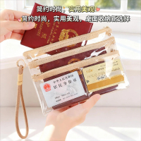 Document Organizer Bag for Household Registration Book, Card Holder, Boarding Pass, Portable Travel