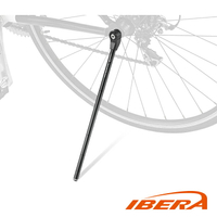 IBERA 鋁摺疊停車架 IB-ST7 / 城市綠洲 (單車、自行車、三鐵、摺疊)