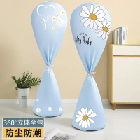 Electric Fan Dust Cover Full Coverage Vertical Floor Fan Universal Storage Net Cover Household Dustp