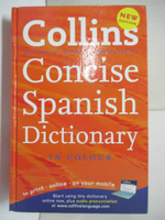 【書寶二手書T6／字典_JX7】Collins Spanish dictionary