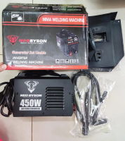 Trafolas Neobyson 450Watt