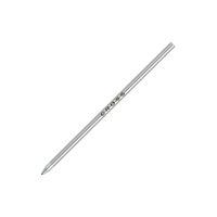 CROSS 高仕 8518-4 三用筆芯 黑 2支入