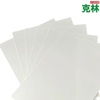 CLEAN 克林 奶瓶紙板(百利卡 奶板 卡紙 白卡 拼貼卡 模型紙板 牛奶板 紙板 美術紙 卡紙 素描 白玉卡)