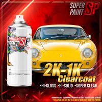 On sale 2K-1K Clear Coat Super Glossy Aerosol High Solid High Gloss Lacquer Top Coat Spray Paint 370