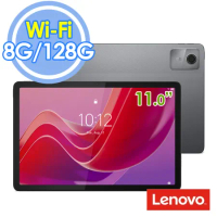 (送防震包+保護貼)聯想 Lenovo Tab M11 TB330FU 11吋 8G/128G Wi-Fi 平板