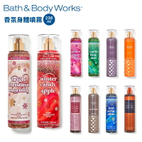 【onemore】Bath &amp; Body Works 香氛身體噴霧 236ml 香氛噴霧 多款香味 美國代購 官方正品