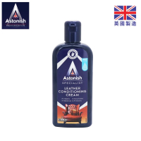Astonish C6960 皮革護理霜 250ml 香港行貨