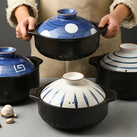 墨色日式砂鍋煲湯燉鍋家用燃氣煤氣灶專用耐高溫陶瓷鍋大容量沙鍋