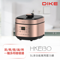 DIKE5L多功能萬用壓力鍋 萬用鍋 電鍋 電子鍋 HKE310RG
