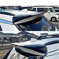 Sesuai untuk spoiler Toyota Corolla Cross 2022.
