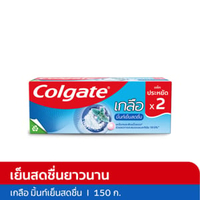 คอลเกต ยาสีฟัน สูตรเกลือ มิ้นท์เย็นสดชื่น 150 ก. แพ็คคู่