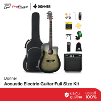 Donner Acoustic Electric Guitar Full Size Kit for Beginner