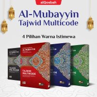 Al Quran Mubayyin Tematik Sambung Ukuran Sedang A5 kertas HVS Transliterasi Latin Perkata