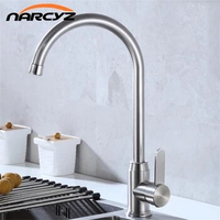 Kitchen Faucet 304 stainless steel kitchen faucet Hot and Cold sink sink faucet mixing valve can be rotated Faucet SUS5617