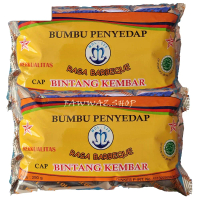 Bumbu Atom Bintang Kembar Rasa Barbeque 250g  Bahan Penyedap Instan Masakan Bubuk Msg Pedas Serbuk G
