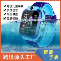 เด็กห้ารุ่นสมาร์ทวอทช์ศัพท์กันน้ำว่ายน้ำถ่ายภาพนักเรียน smartwatch รุ่นใหม่ Z6 จัดส่งฟรี Q12B