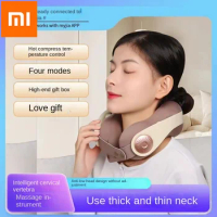 Xiaomi Cervical Massager Shoulder and Neck Massage Pillow U-shaped Pillow Hot Compress Travel Portable Connected To Mijia APP