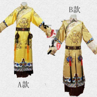 Qing Dynasty Emperor Costume Dragon Gown Delicate Embrodiery Dragon Hanfu Costume Both Adult and Kids Size