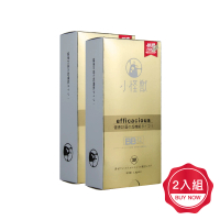 【仁濟中藥】超濃小怪獸調節菌群200%酵素粉｜30入*2盒(促進新陳代謝、方便攜帶、酵素、排便順暢、促進消化)