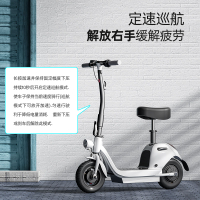 台灣公司/開發票 電動滑板車 代步車  大功率可折疊可坐便攜式全封閉專用電動滑板車  輕便