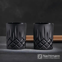 【德國Nachtmann】貴族系列-威士忌杯2入-禮盒組(消光暗黑)