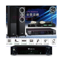 【金嗓】CPX-900 K1A+JBL BEYOND 1+ACT-941+W-260(6TB點歌機+數位多功能擴大機+無線麥克風+落地喇叭)