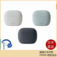 【日本直送！快速發貨！】國際牌Panasonic掌上電剃刀 三刀頭 ES-P330U  PV3A後繼 25年款
