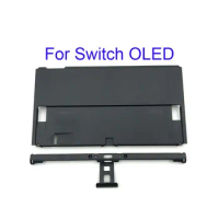 Host Back Shell With Strip For Nintendo Switch OLED Repair Replacement Parts Accessories Kit Back Shell For Nintendo Switch OLED
