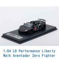 Liberty Walk 1/64 模型車 Lamborghini 藍寶堅尼 LP700 Zero Fighter IP640002LB700 金屬黑