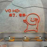 網紅愛馬仕橙奶茶店墻壁面背景裝飾打卡拍照區布置擺件墻面貼紙畫