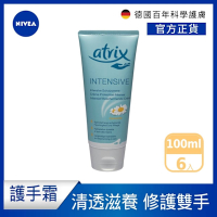 NIVEA 妮維雅 艾翠斯修護護手霜100ml-6入組(小甘菊護手霜)