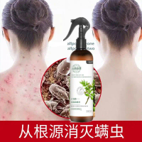 Bed Bug & Dust Mite Control spray removel bed bug mite