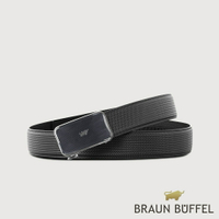 【BRAUN BUFFEL 德國小金牛】台灣總代理 商務型男 造型壓紋自動扣皮帶-鎗色/BF24S-WEG206-SGU