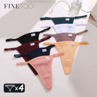 FINETOO 4Pcs Women Cotton Thongs Adjustable Low Waist Underpants Sexy Female G-string Seamless Bikini Panties Underwear Lingerie