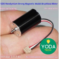 Micro Aircraft Model Brushless Motor 1220 Front Ball Bearing High Speed  (8626)
