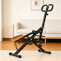 家用有氧健身騎馬機健美腰深蹲器健腹肌訓練提臀鍛鍊運動器材