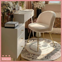 新品❤️免運 北歐梳妝臺椅子 化妝凳 靠背椅 傢用臥室椅子 輕奢化妝椅 網紅ins美甲椅子