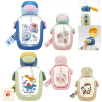 กระติกน้ำ หลอดดูด Skater 530ml จากญี่ปุ่น ลาย Frozen เจ้าหญิง Kitty ไดโนเสาร์