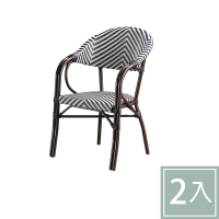 柏蒂家居-柯堤黑白雙色休閒扶手餐椅/陽台塑膠藤編造型椅/戶外庭院椅/洽談椅-二入組合-60x52x86cm