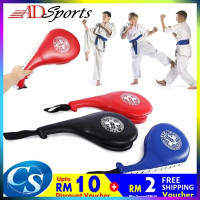 Finds.M_Double Kick Pad Target Taekwondo Karate Kickboxing MMA Training Martial Arts Drumstick Train