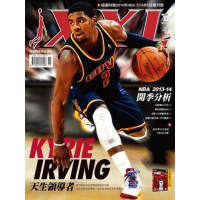 【MyBook】XXL美國職籃聯盟雜誌11月號(電子雜誌)