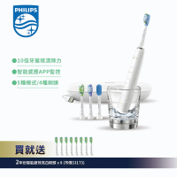 結帳再折★加贈刷頭【PHILIPS 飛利浦】Sonicare Smart鑽石靚白智能音波電動牙刷｜四色 HX9924-晶鑽白