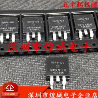 5PCS DSP8-08AS TO-263 800V 17A Brand new in stock, can be purchased directly from Shenzhen Huangcheng Electronics