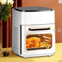 家用電器烤箱 Yowxii 空氣炸鍋 15L 大容量數字觸摸屏顯示無油全自動薯條